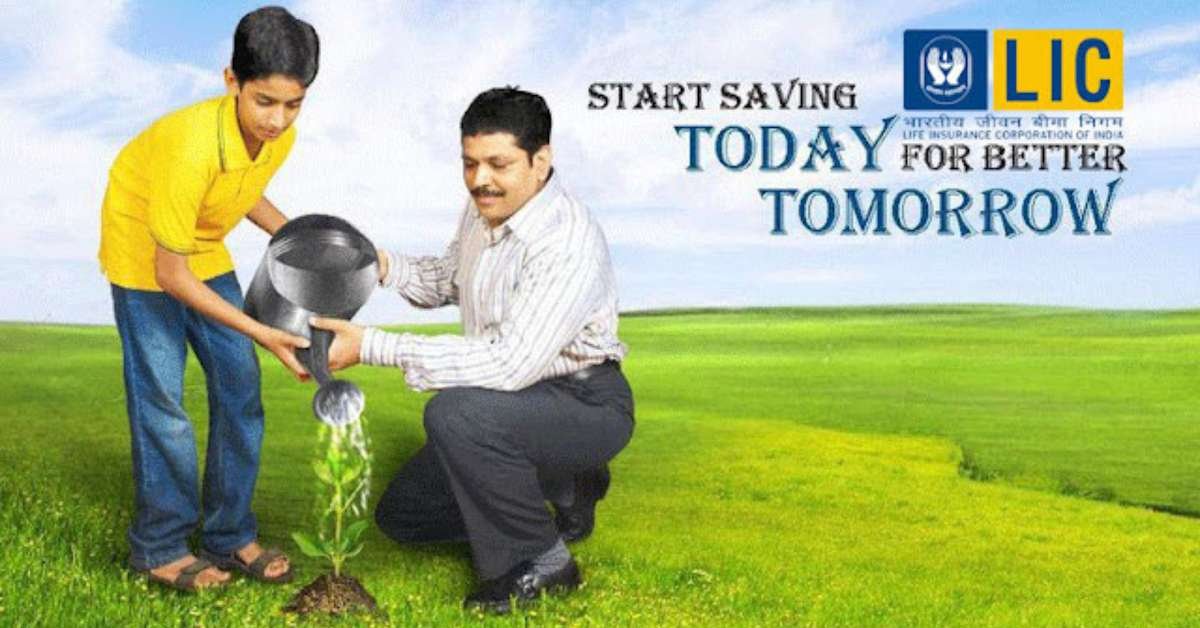 lic life insurance banner lic life insurance